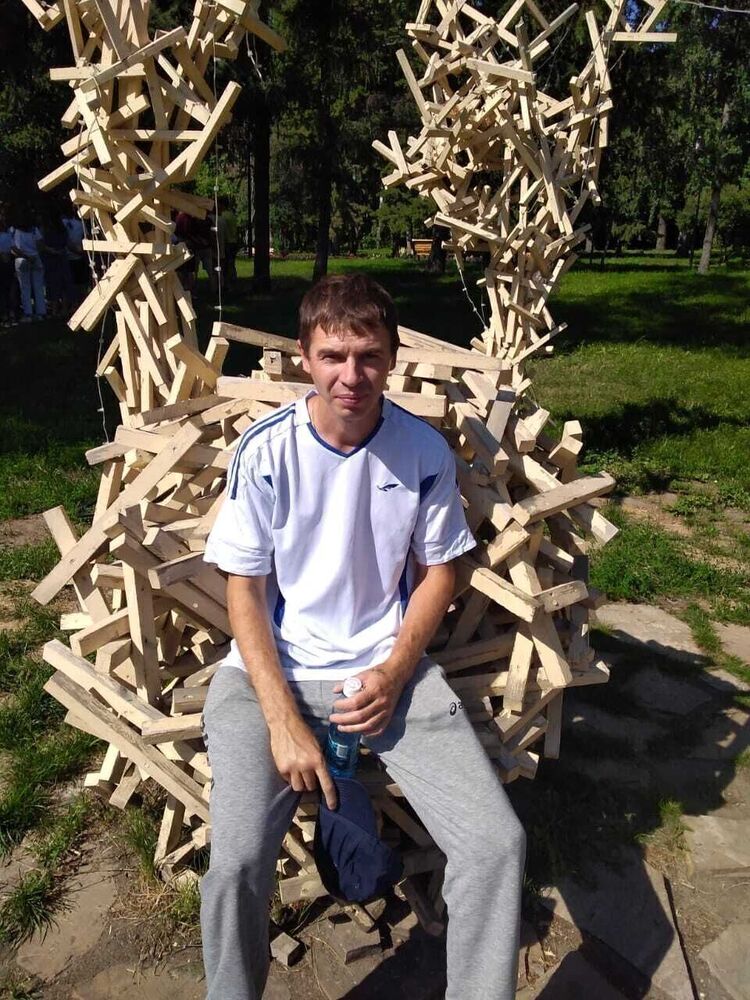 ���� 23513480 ������� ����, 37 ���, ���� ���������� � ������������