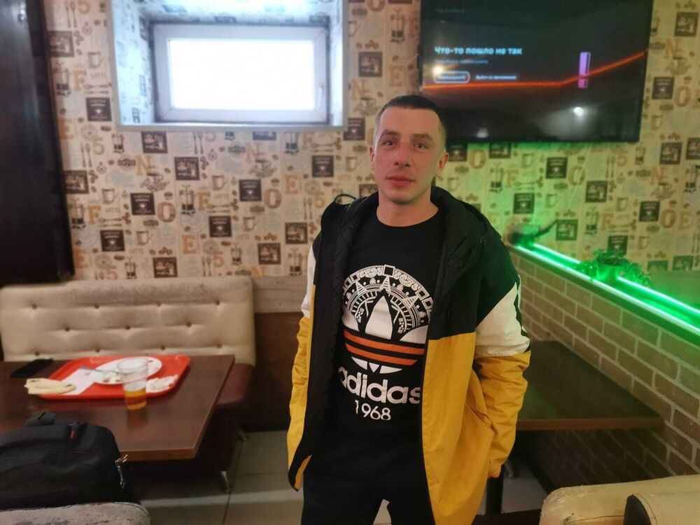 ���� 33038680 ������� ����, 34 ����, ���� ���������� � �����-����������