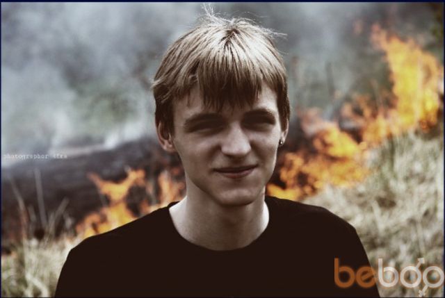 ���������� �����, ���� ������� ����, 33 ����, ������������ ��� ����� � ���������, c�������� ���������, ���������