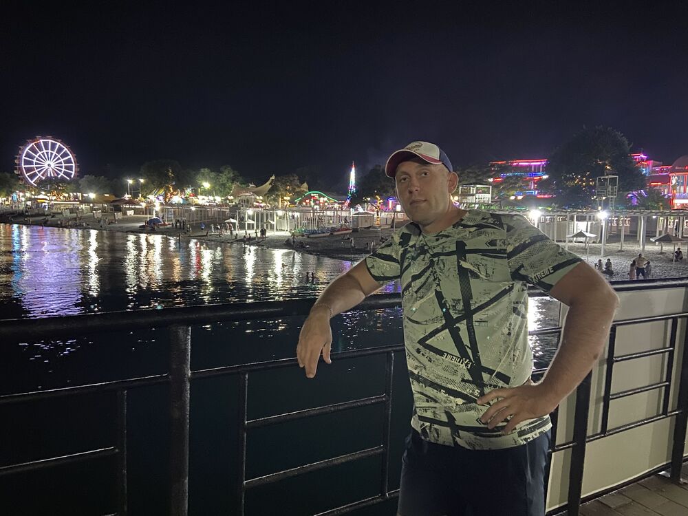 ���������� ������, ���� ������� ������, 37 ���, ������������ ��� c�������� ���������