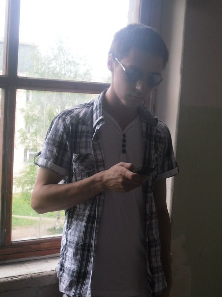 ���� 11098310 ������� ������, 32 ����, ���� ���������� � �������