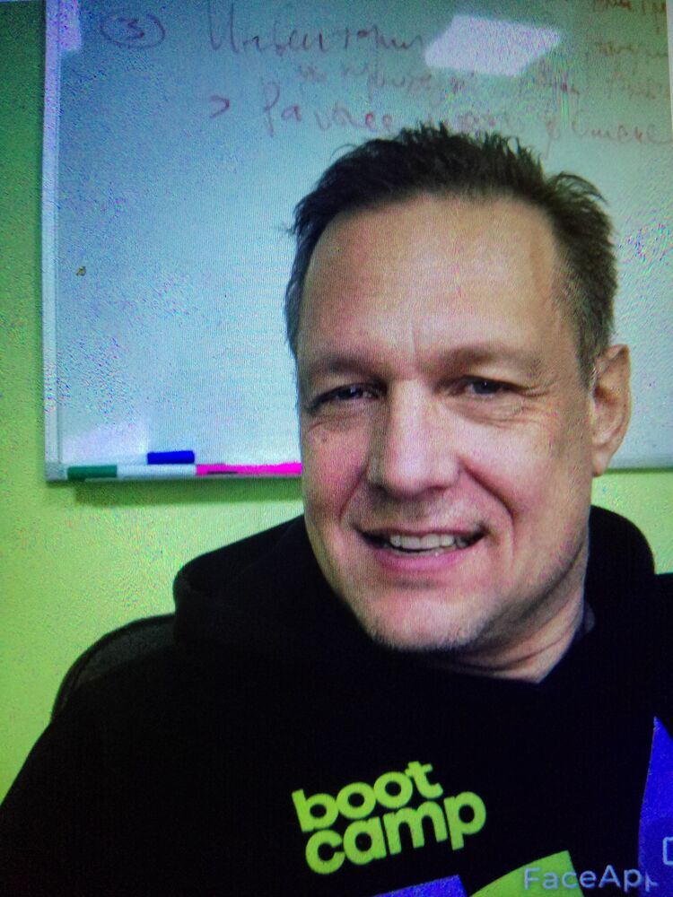 ���� 42686530 ������� Alex, 49 ���, ���� ���������� � ������������