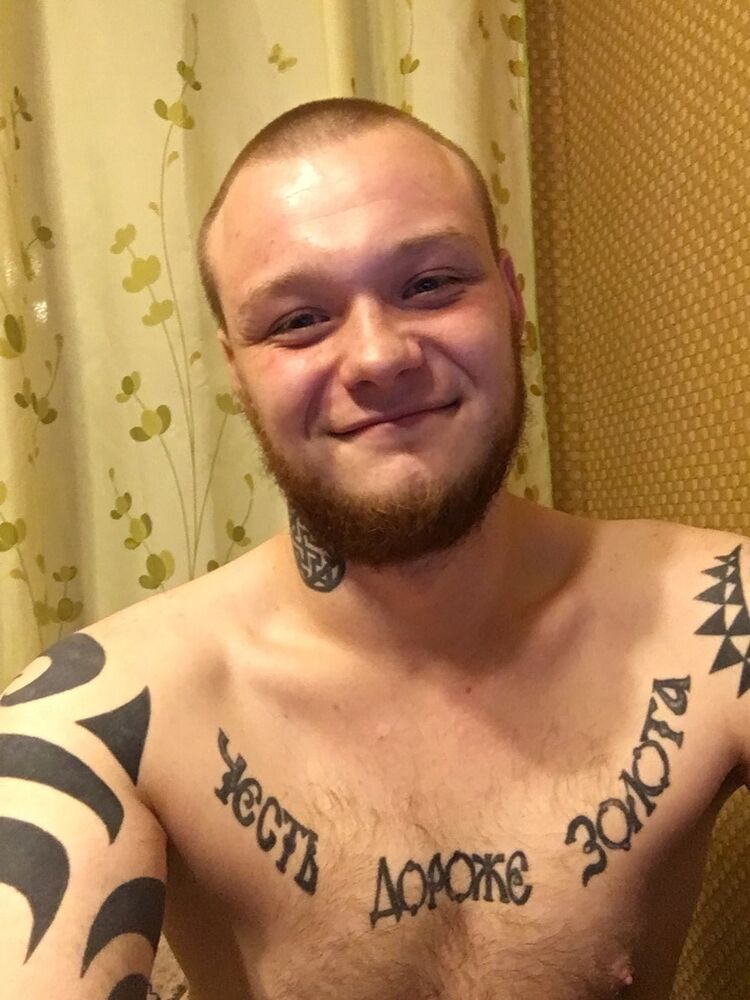 ���� 19348410 ������� ����, 32 ����, ���� ���������� � �����-����������