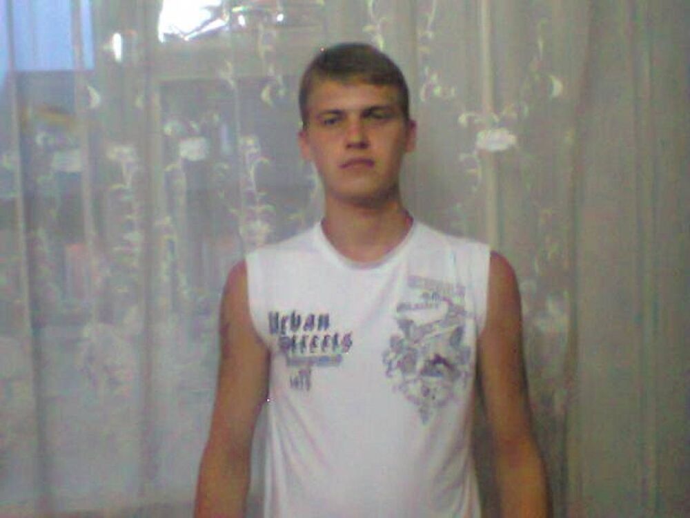 ���� 9316270 ������� ������, 35 ���, ���� ���������� � �������