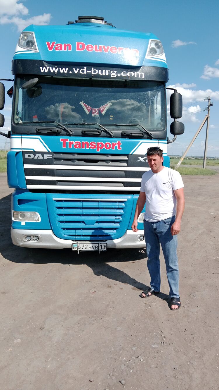  48169620  , 32 ,    
