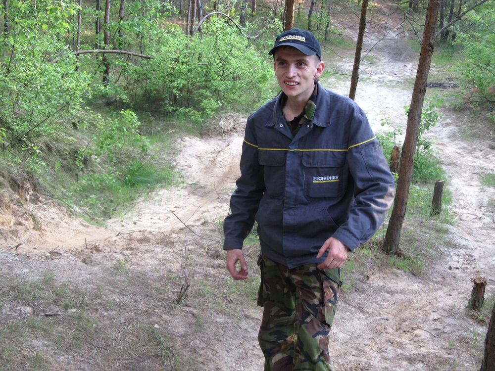 ���������� ����, ���� ������� ����, 38 ���, ������������ ��� ������