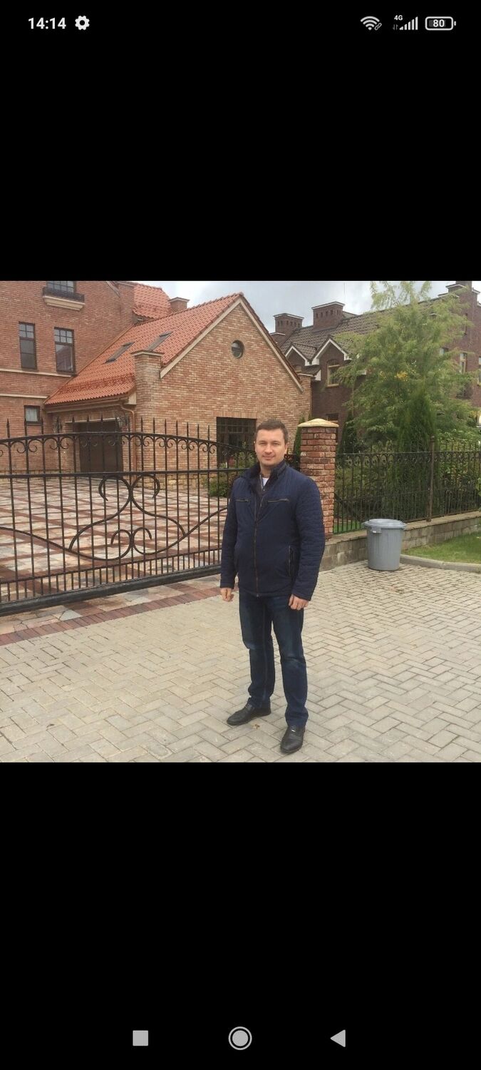 ���� 25050630 ������� ���������, 42 ����, ���� ���������� � ������