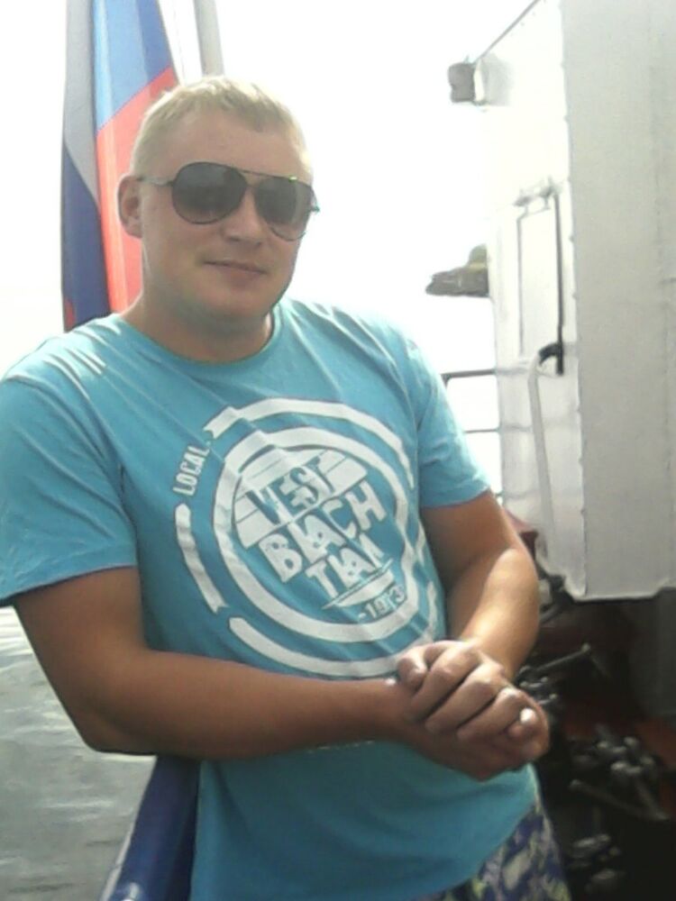 ���� 7946660 ������� ����, 36 ���, ���� ���������� � ��������