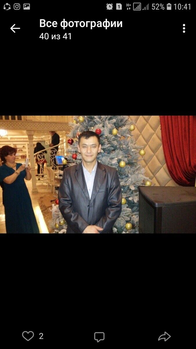 ���������� ������, ���� ������� Raha, 44 ����, ������������ ��� ������, ����� � ���������, c�������� ���������, ���������