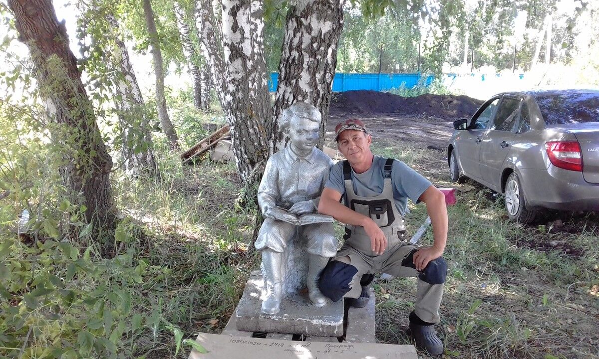 ���������� ��������, ���� ������� ������, 49 ���, ������������ ��� ������, ����� � ���������, c�������� ���������