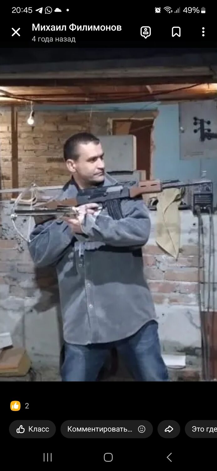 ���� 55049450 ������� ������, 39 ���, ���� ���������� � �������