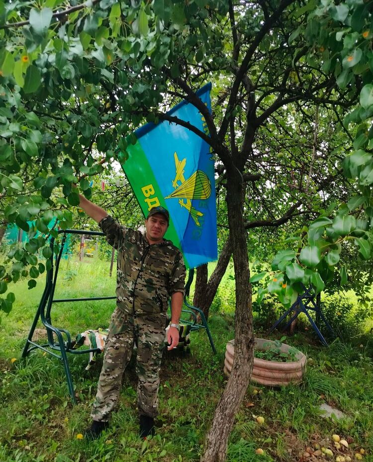 ���� 45755390 ������� ����, 39 ���, ���� ���������� � ������