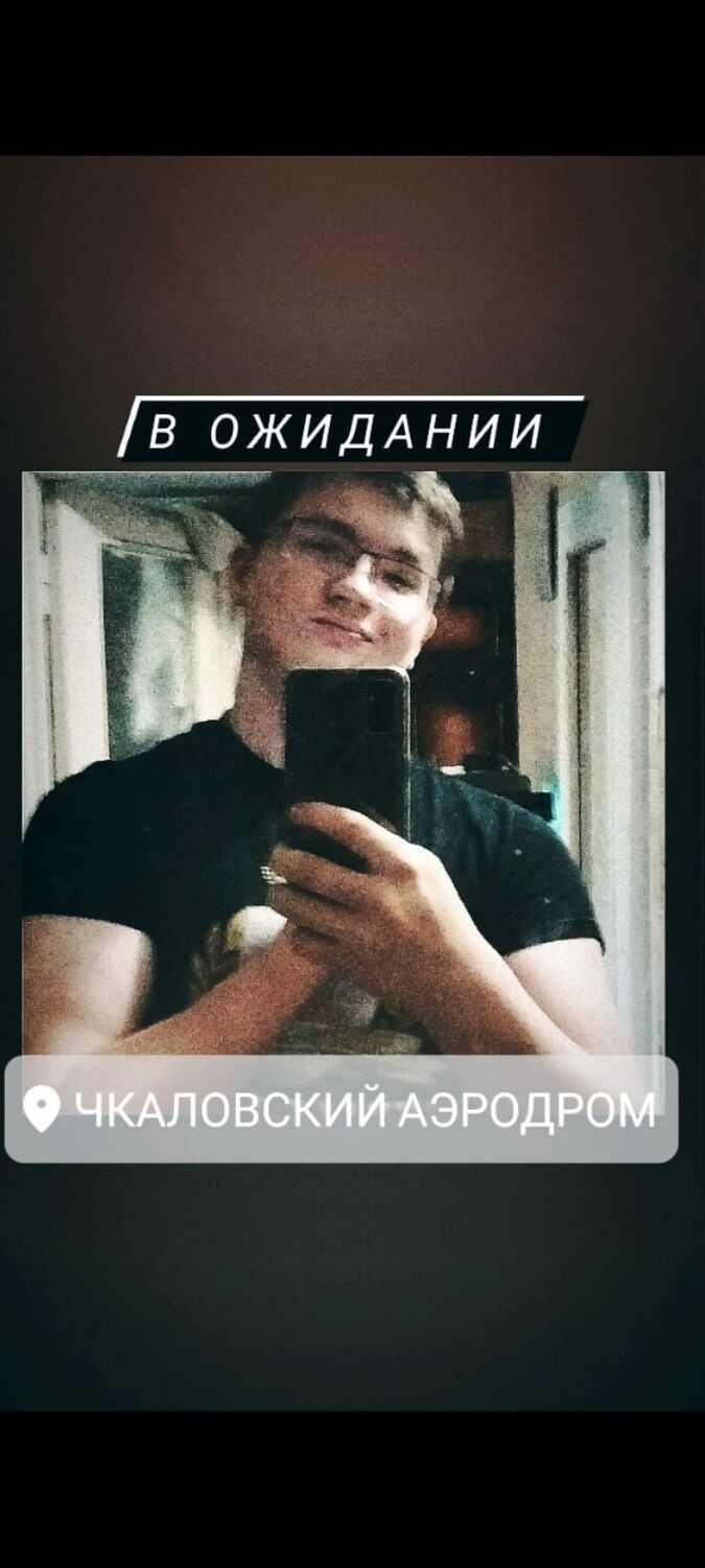  ,   , 25 ,     , c 
