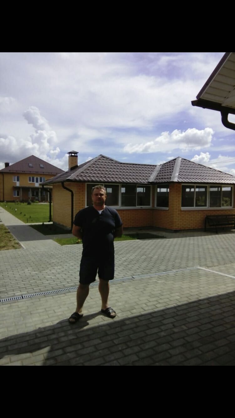 ���������� ������, ���� ������� �����, 46 ���, ������������ ��� ������, ����� � ���������