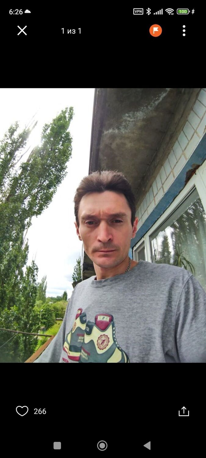 ���������� ������-��-����, ���� ������� �������, 44 ����, ������������ ��� c�������� ���������