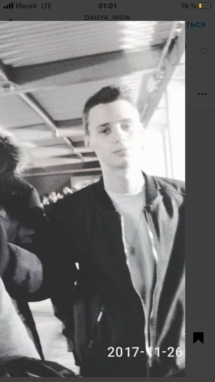 ���� 30987850 ������� �����, 27 ���, ���� ���������� � �����