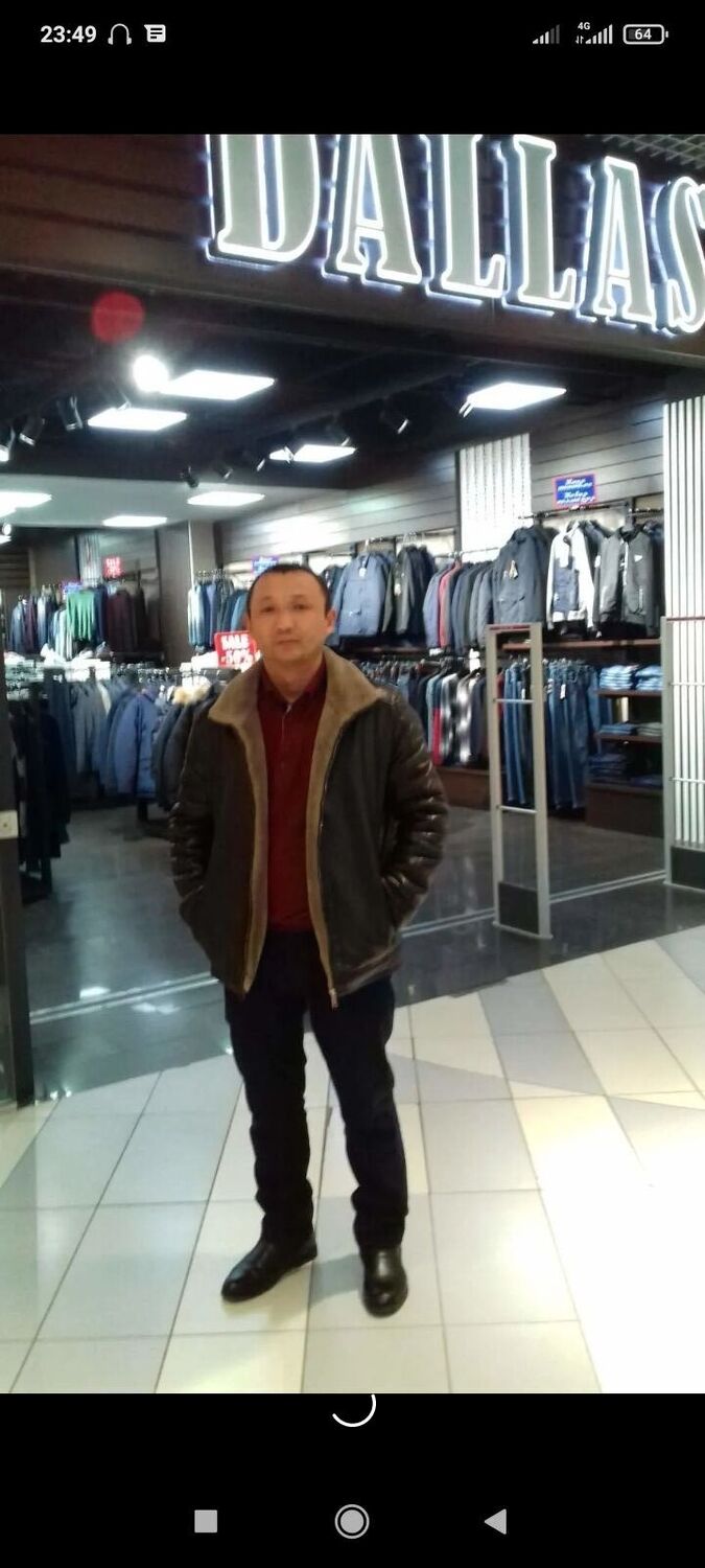 ���� 24298250 ������� ������, 41 ���, ���� ���������� � �������