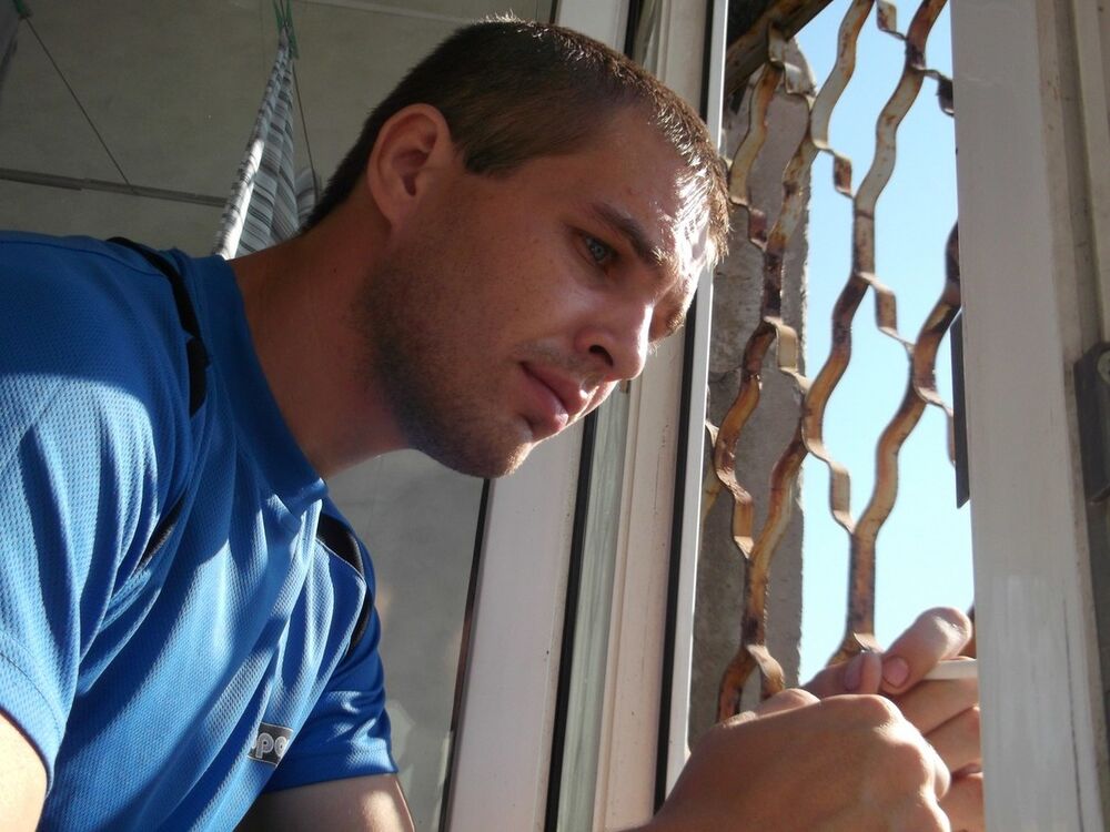 ���� 4846570 ������� �������, 38 ���, ���� ���������� � ������ ����