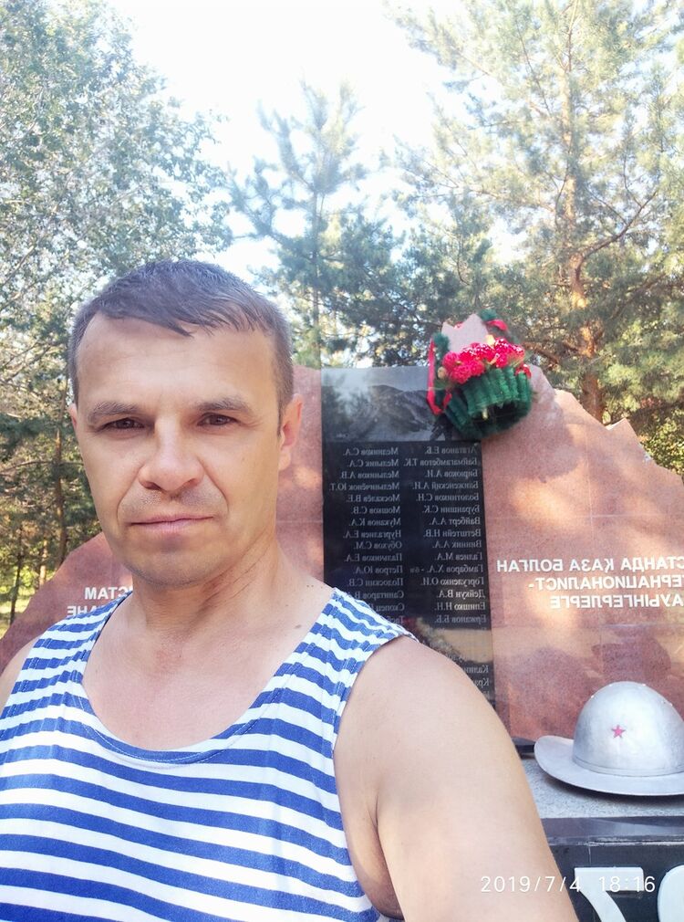  16630080  Leon, 44 ,    