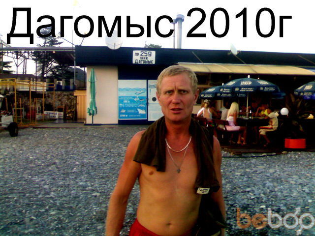  ,   C, 54 ,   