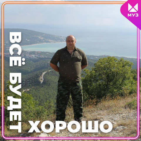 ���� 31307640 ������� ������, 45 ���, ���� ���������� � �������-��-����