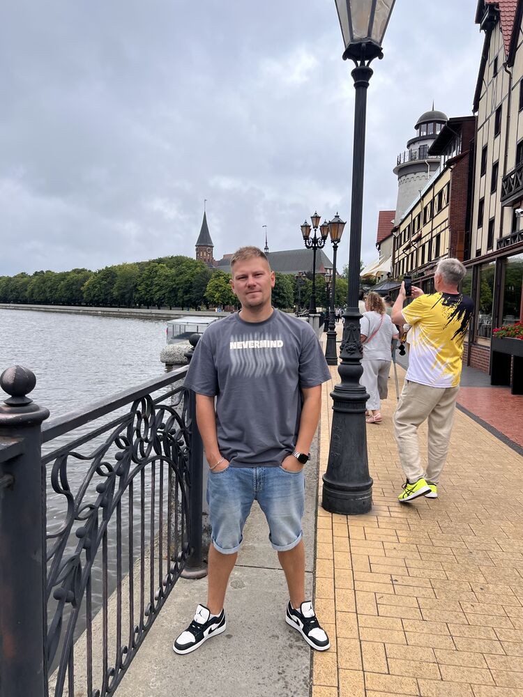 ���� 55337430 ������� �����, 33 ����, ���� ���������� � ������������