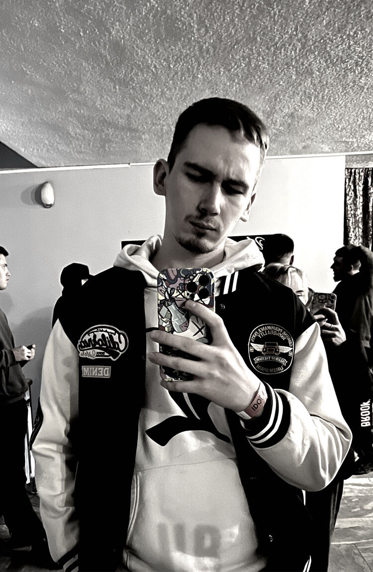 ���� 33826030 ������� ������, 26 ���, ���� ���������� � �������