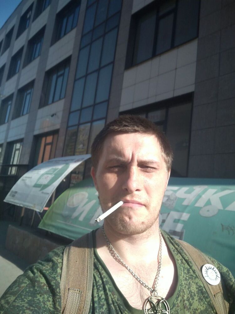 ���� 35323090 ������� �����, 29 ���, ���� ���������� � �����