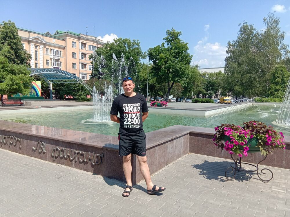 ���� 55460320 ������� ������, 38 ���, ���� ���������� � ������