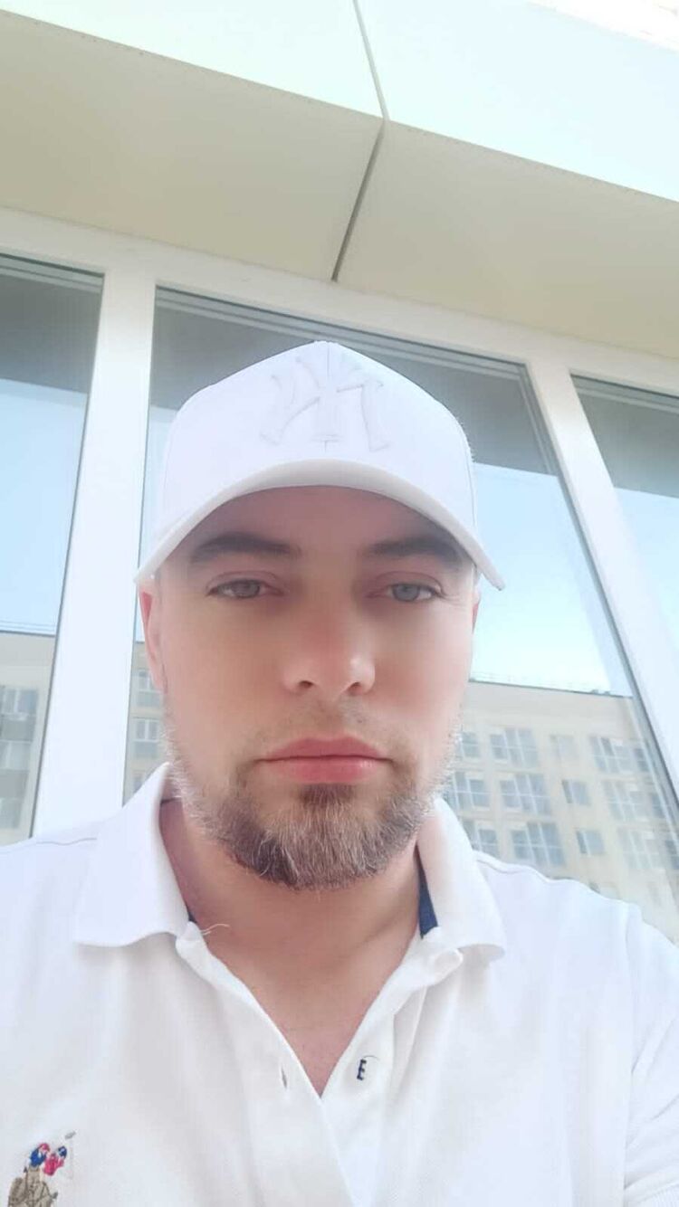 ���� 54597210 ������� ���, 38 ���, ���� ���������� � �����������