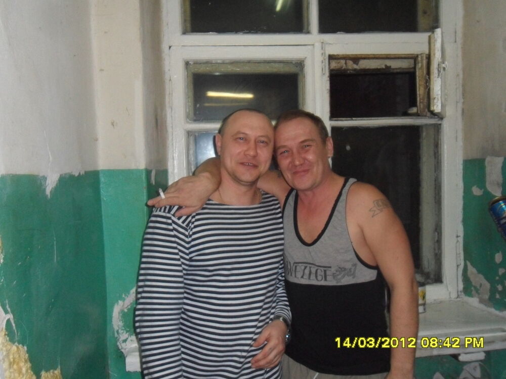  ,   , 54 ,   