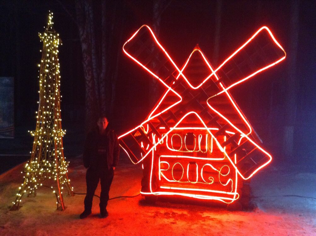 ���������� �������, ���� ������� ������, 52 ����, ������������ ��� ������, ����� � ���������