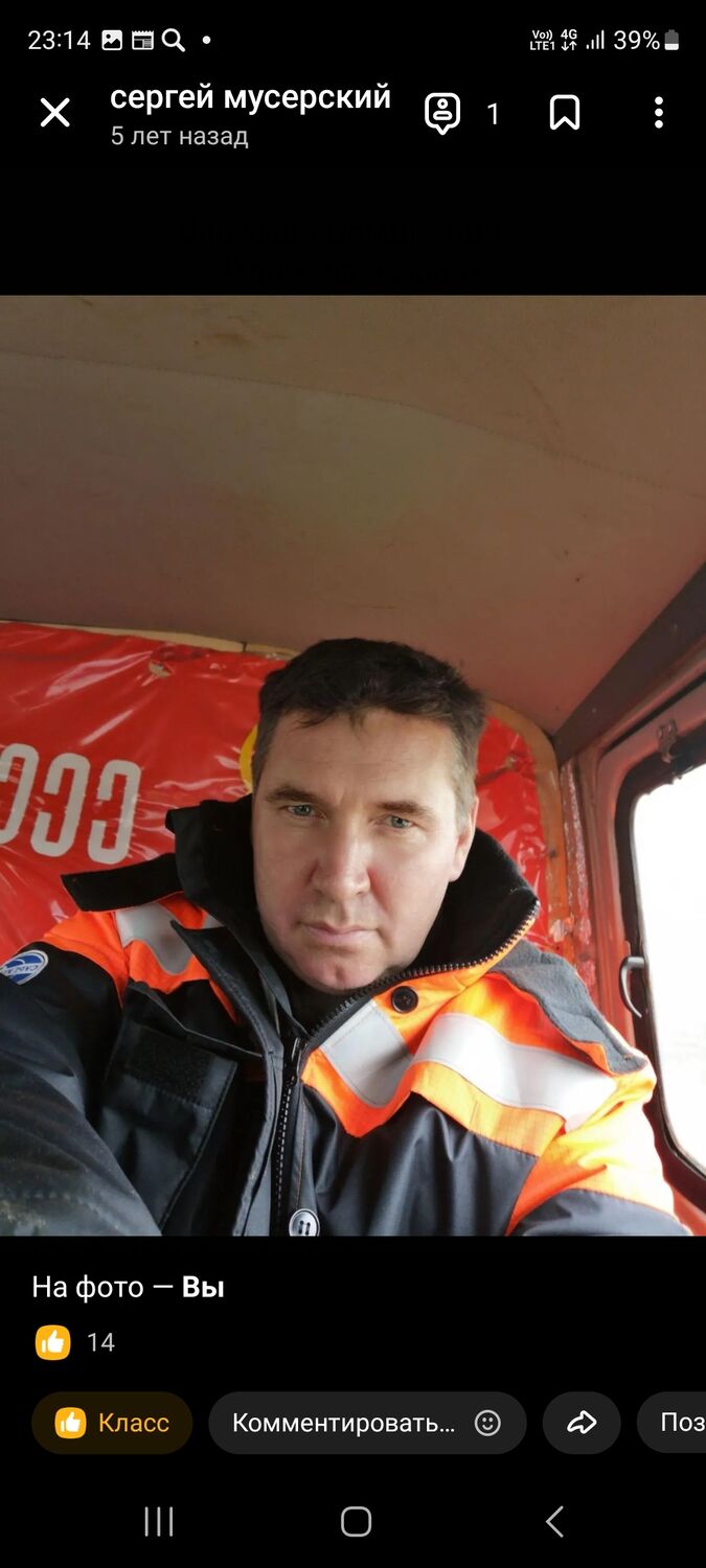 ���������� �������������, ���� ������� ������, 51 ���, ������������ ��� c�������� ���������