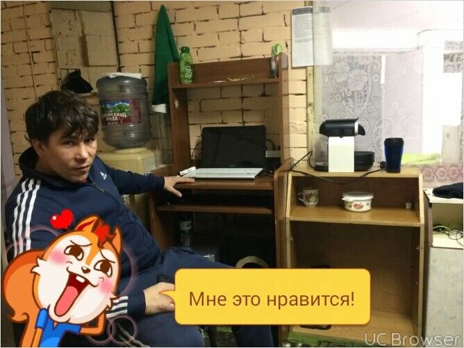 ���������� ����������, ���� ������� ����, 37 ���, ������������ ��� ������, ����� � ���������, c�������� ���������