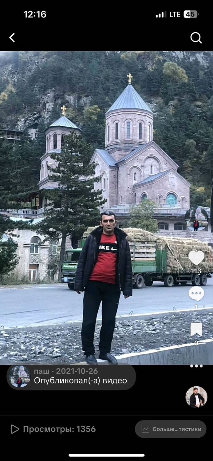 ���������� �����������, ���� ������� ���, 47 ���, ������������ ��� ����� � ���������, ���������