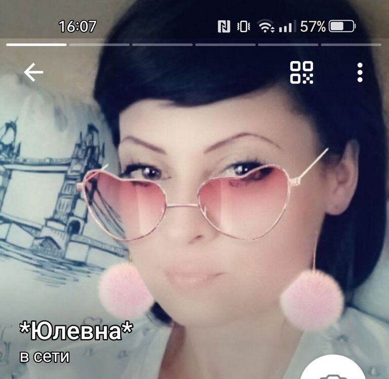 ���������� ��������, ���� ������� ������, 46 ���, ������������ ��� ������, ����� � ���������