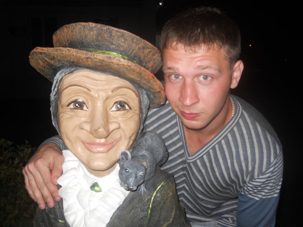 ���������� ������, ���� ������� �����, 33 ����, ������������ ��� ������, ����� � ���������, c�������� ���������