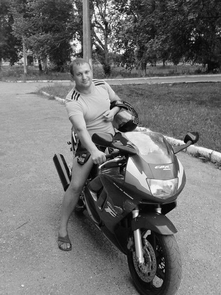 ���� 7412150 ������� �����, 43 ����, ���� ���������� � �����-����������