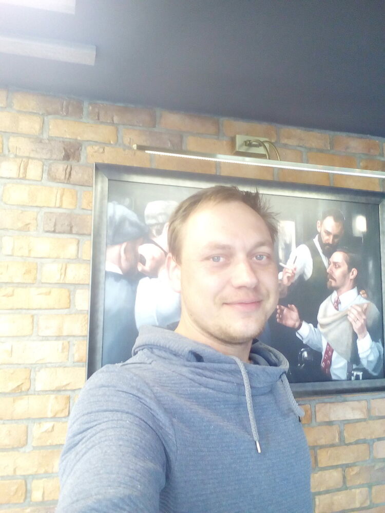 ���� 15866670 ������� Fromm, 34 ����, ���� ���������� � �����