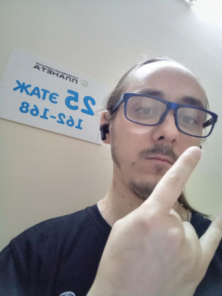 ���������� ����������, ���� ������� �����, 33 ����, ������������ ��� ������, ����� � ���������