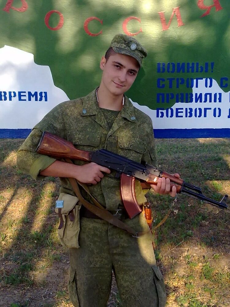 ���� 5139360 ������� Triadamgn, 33 ����, ���� ���������� � �������������