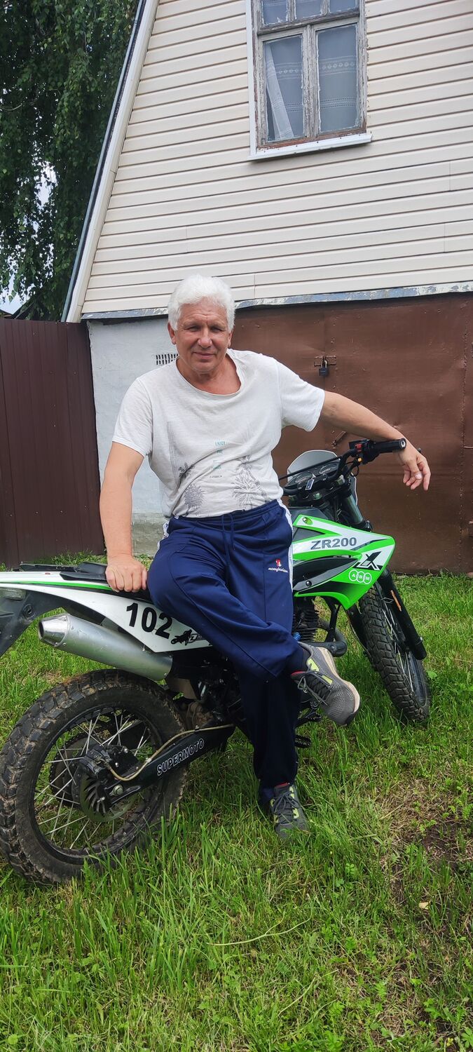 ���� 53469100 ������� ������, 57 ���, ���� ���������� � �������