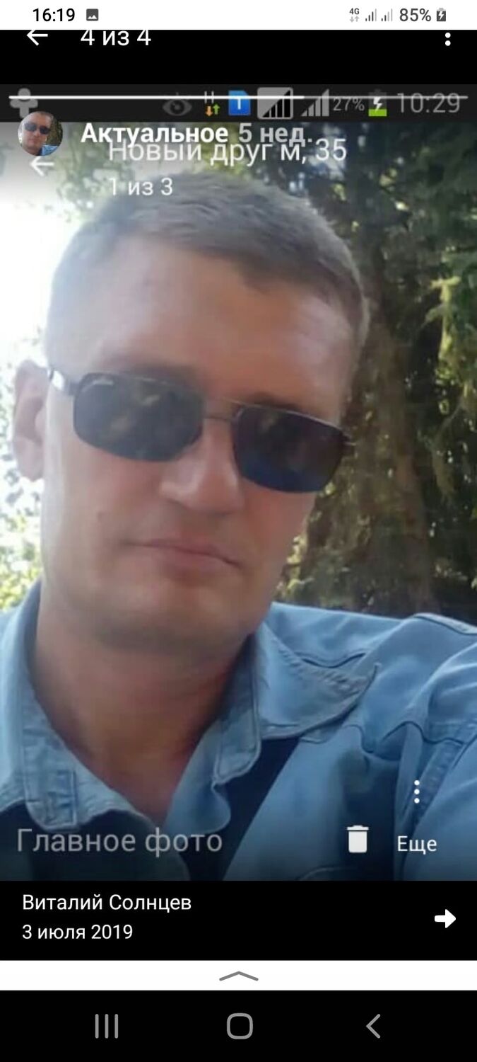  ,   , 43 ,     , c 