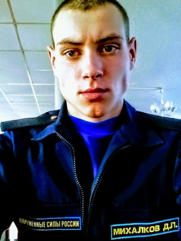 ���� 18990470 ������� �������, 26 ���, ���� ���������� � ��������