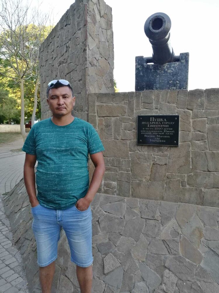 ���������� �������, ���� ������� �����, 45 ���, ������������ ��� ������, ����� � ���������