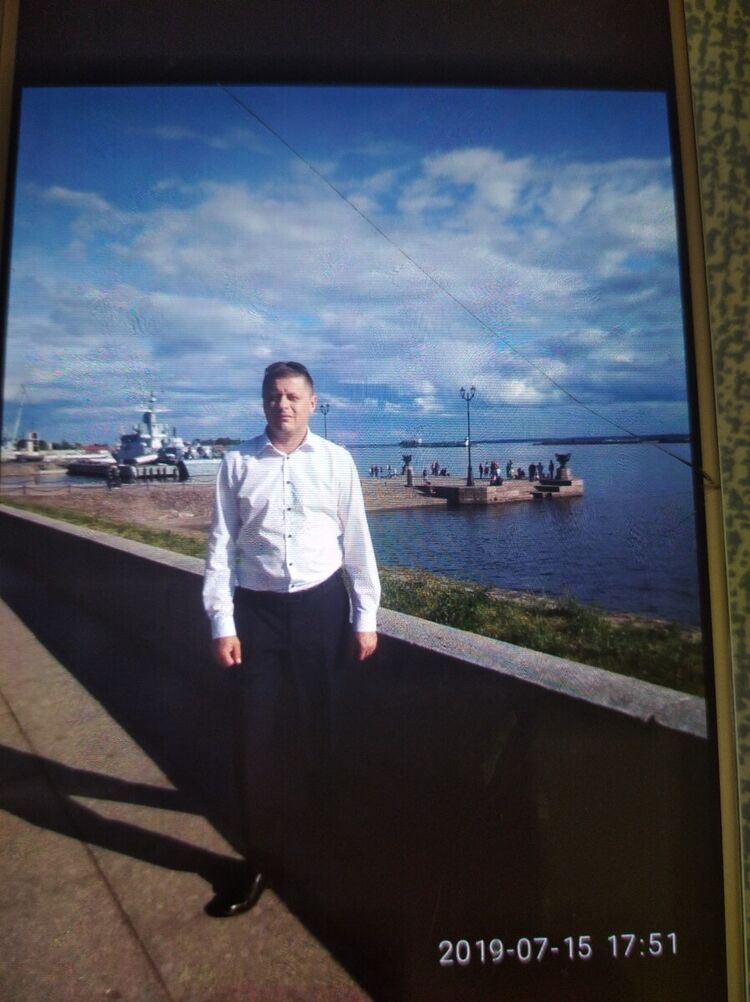  20476560  , 53 ,    