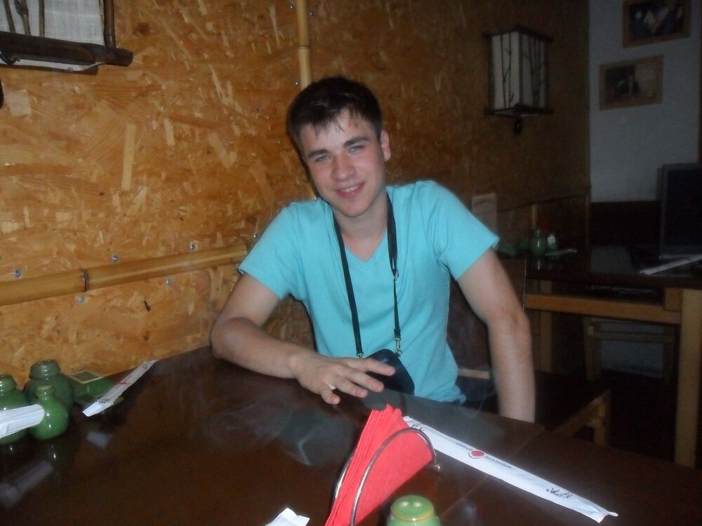 ���� 31093550 ������� �������, 33 ����, ���� ���������� � ��������