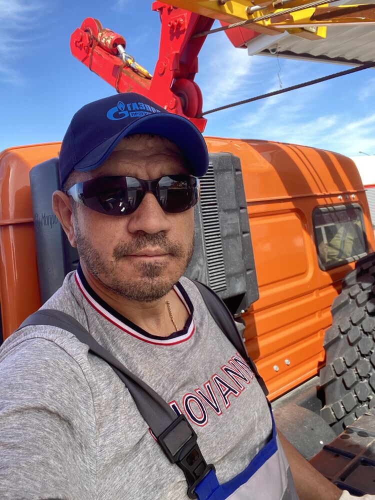 ���� 55234620 ������� �������, 44 ����, ���� ���������� � ������