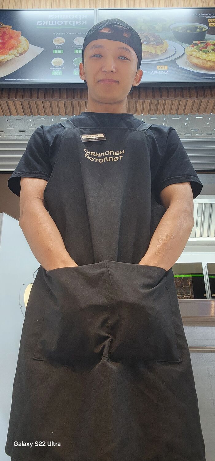  50451950  , 25 ,    