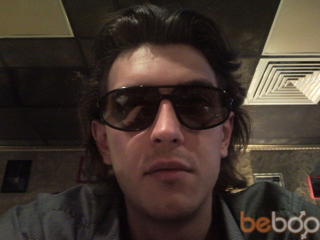 ���� 971080 ������� �����, 41 ���, ���� ���������� � �������